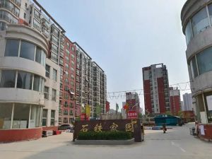 南北通透两居室12层电梯小高层地铁高铁公园购物配套全