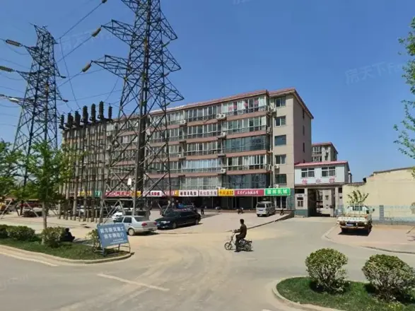 怡中苑