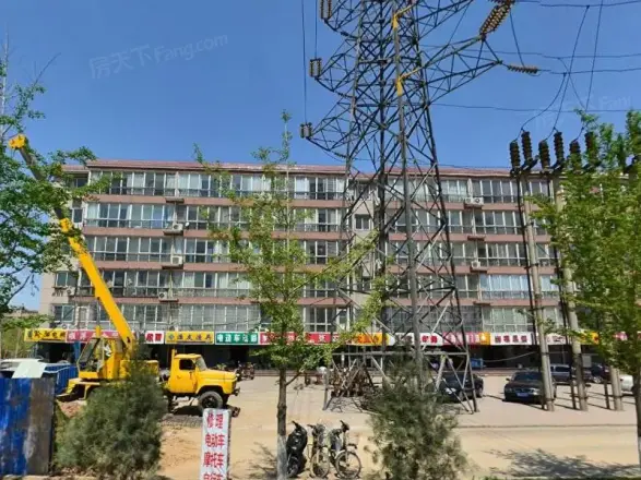 怡中苑
