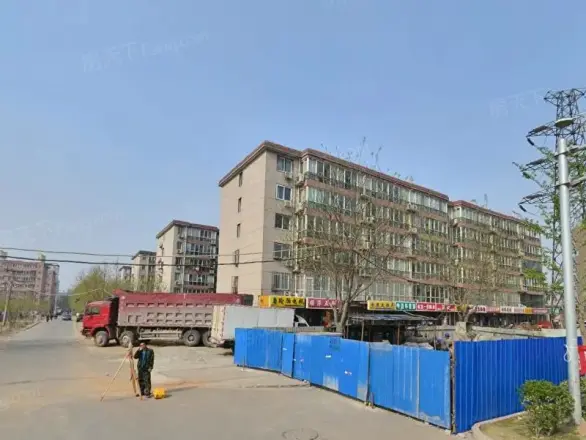 怡中苑