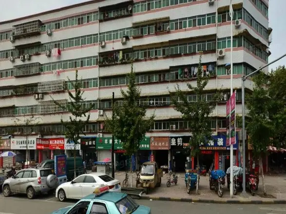 清华苑