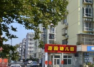 朝阳精装修 采光好 视野开阔 公园旁 近地铁 配套成熟