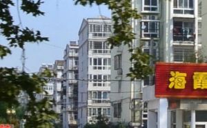 急售无名山公园竹园小区中间楼层采光好