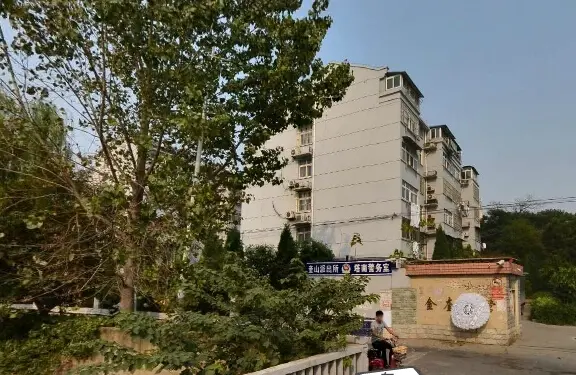 奎园新居