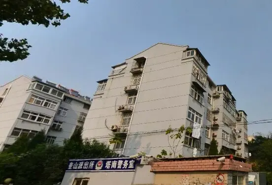 奎园新居