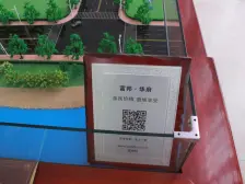 逅海小镇,总高11层,好楼层,毛坯3室2厅2卫