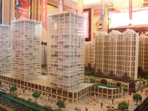 济南高新万达广场1室1厅1卫南朝向1800.00元/月出租