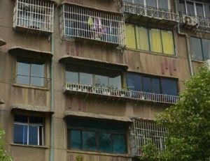 117地质队社区公园2室1厅南
