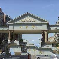七里河路国税局宿舍3室1厅1卫南朝向2300.00元/月出租
