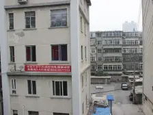 华侨新城 芝罘中和葡萄山正中间 电梯房 停车方便