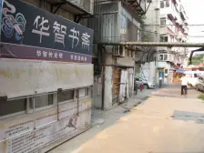 简单装修+户型方正+配套齐全+出行方便