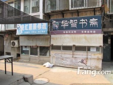 二马路航院,葡萄山+东大头三室+不临街+免费停车