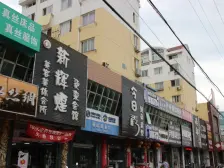 松霞新苑北小区 2室2厅 东 南 北