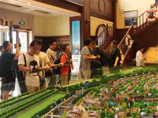 碧桂园边户大大大大园子 住宅产权