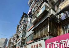 少华小区 金鹰金地 苏宁边 两室