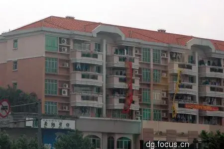 美地芳邻