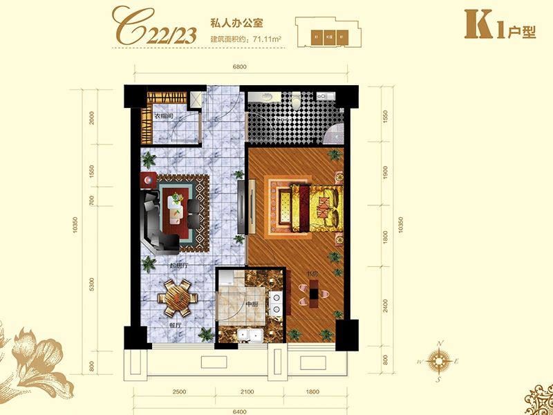 麦迪逊花园户型图