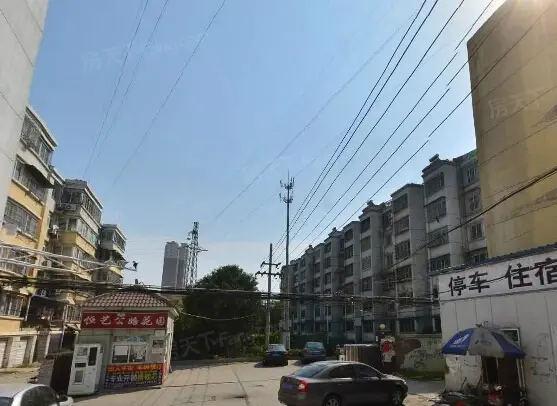 恒艺花园