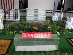 中科印象2室1厅南