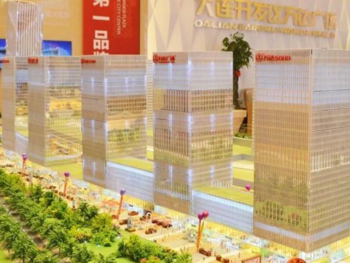 大连开发区万达广场1室1厅1卫西朝向1000.00元/月出租