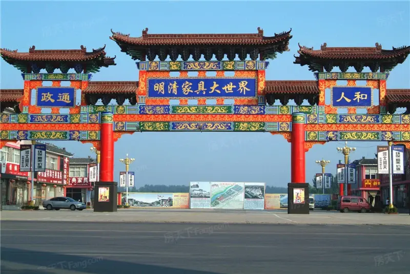 中国·武邑明清家具大世界效果图-衡水商铺网-房天下