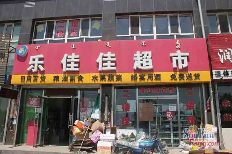 ½ð´¨¿Æ¼¼Ô°ÖܱßÅäÌ×