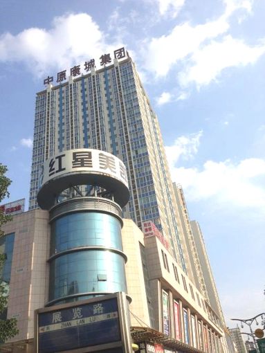 中原康城尚阁1室1厅1卫东朝向1200.00元/月出租