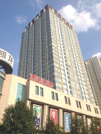 中原康城尚阁1室1厅1卫南朝向1300.00元/月出租