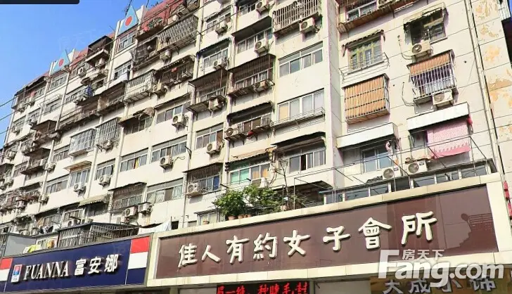 立达小区
