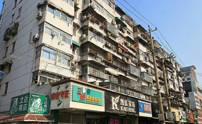 立达小区