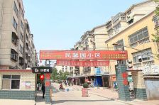 西苑 民馨园西区 经典三室 两室朝阳 户型方正 采光好