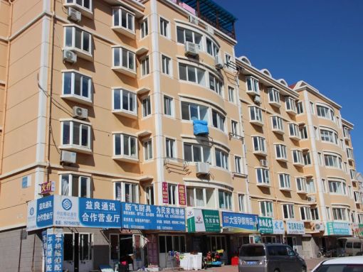 佳苑街2室1厅1卫南北朝向1300.00元/月出租