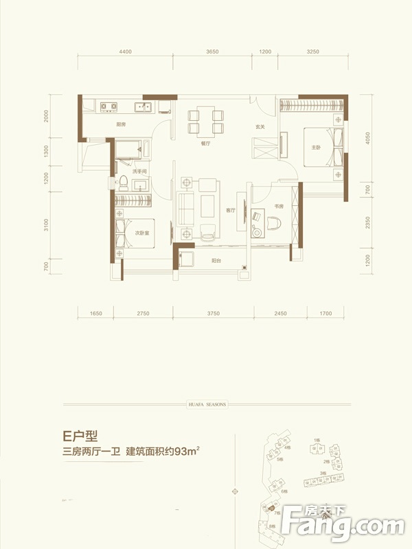 华发四季名苑户型图