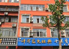 嘉慧园四区3室1厅南