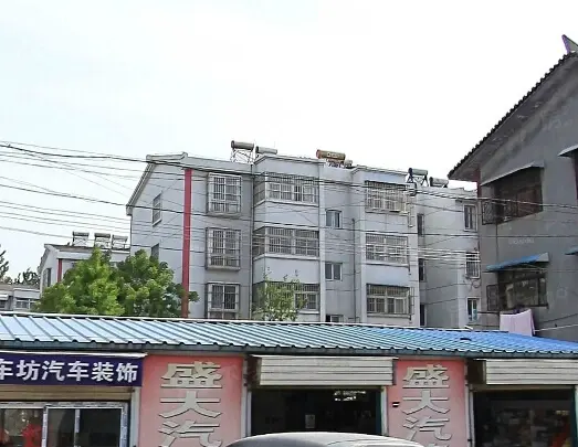 左岸人家