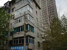 太原街夜市集贤街 满五 南北通透户型格局好