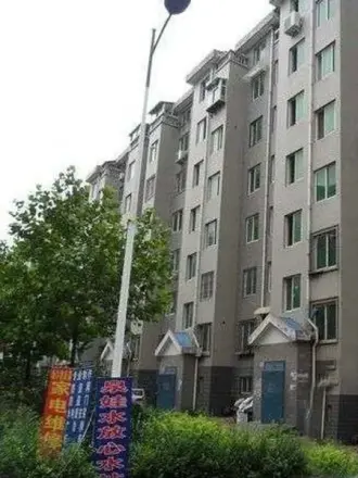 吴家堡单位宿舍