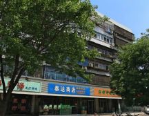 淮河西路 3室2厅 南