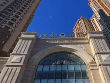 小平岛南向2室 清水房采光好 产权正在手 价格可谈!!