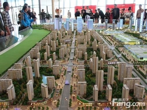 哈东华府3室1厅1卫南朝向1300.00元/月出租