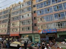 梦在尔滨,家在新城小区。我们回家!