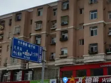 商圣嘉源卖点,适宜人群,装修描述,户型介绍,