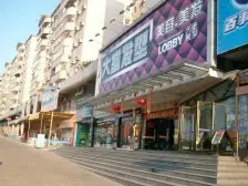 星耀国际 1室1厅 南