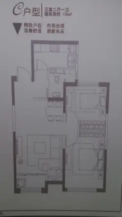 东庄小区