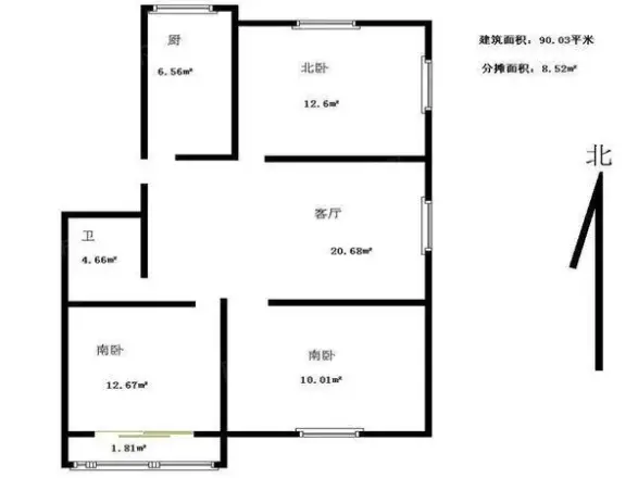 高桥文艺出版社宿舍