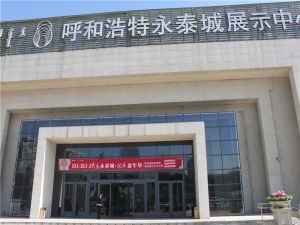 永泰城锡小,国标户型,一楼房东诚意出售