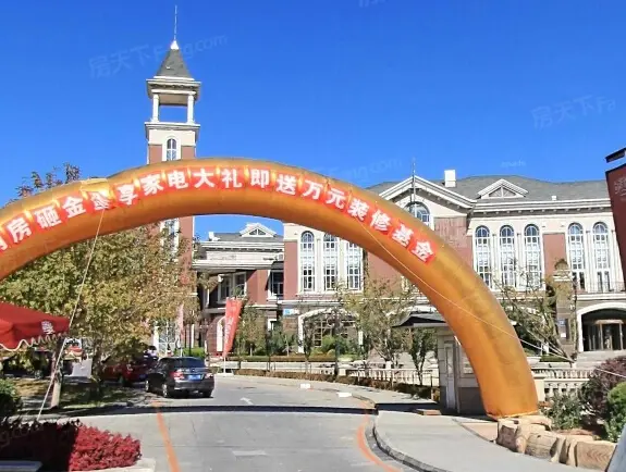 运达诺维溪谷别墅