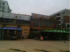 此房满五唯一 无欠款 无管理费 一梯两户