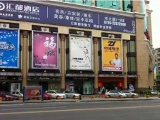 草塘花园 4室2厅 南