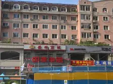 宏良小区 3室2厅 南 北